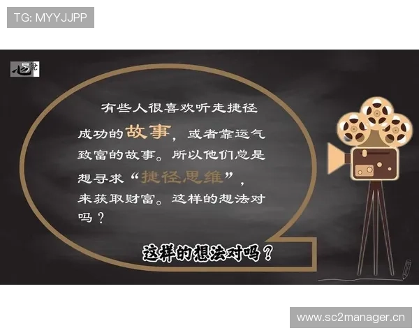 关于暂停时间限制的详细规则与使用策略解析
