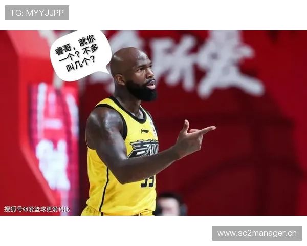 球员犯规离场规则：篮球比赛中何时需强制退场？